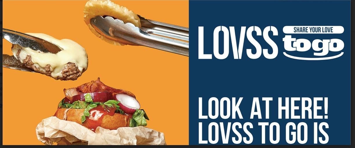 Lovsstogo漢堡 X Suke Dog熱狗